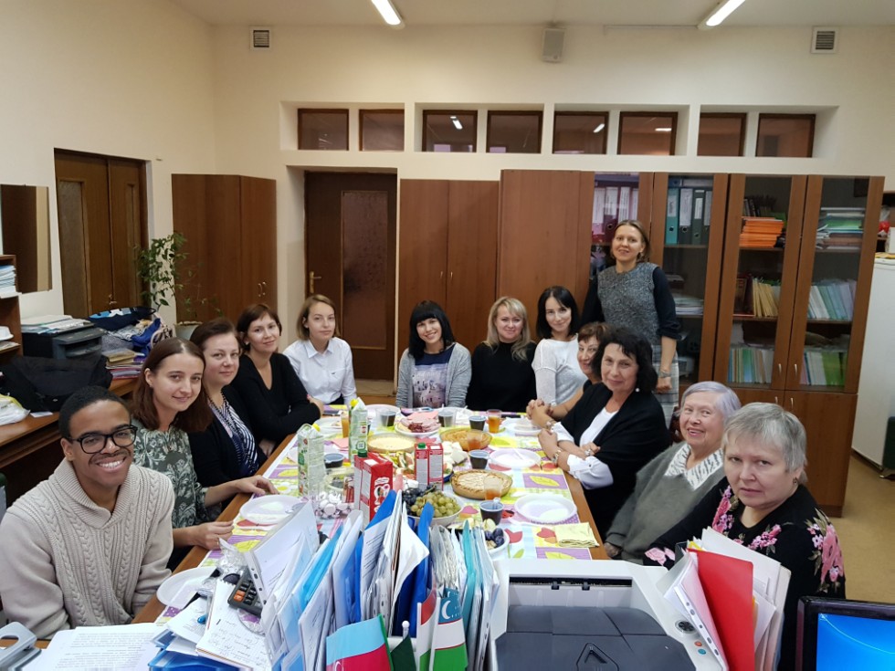 День Учителя 2018 День Учителя 2018