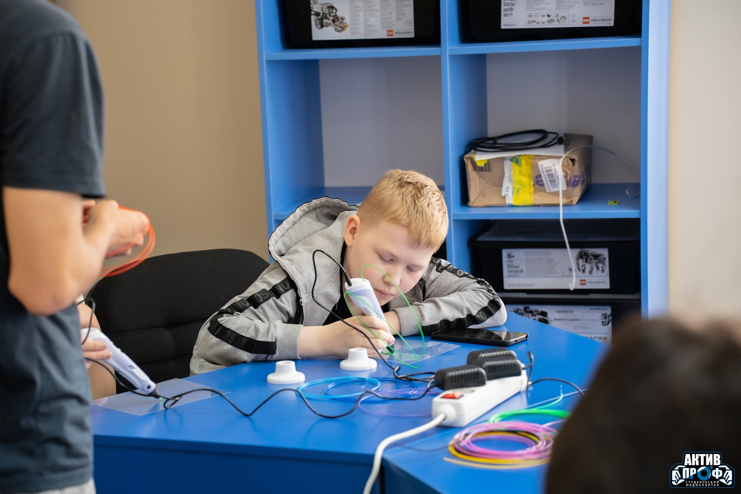 ����� �������� �������������� �������� 'FUTURAUTO' ,����� �������� �������������� �������� &laquo;FUTURAUTO&raquo;, ������, ������-������