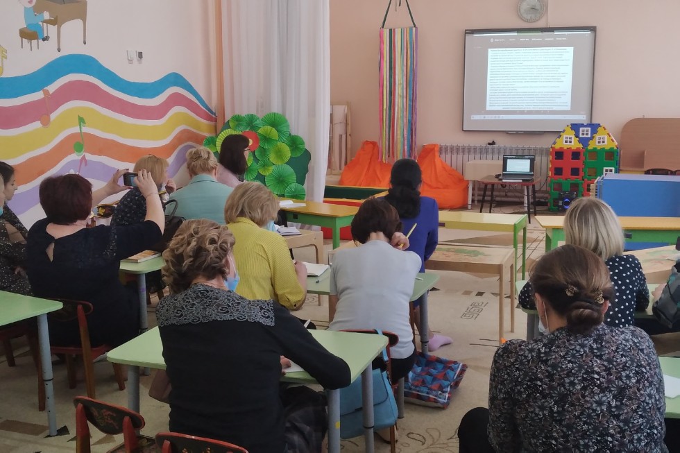 Всероссийский семинар прошел на базе Елабужского института ,Елабужский институт КФУ