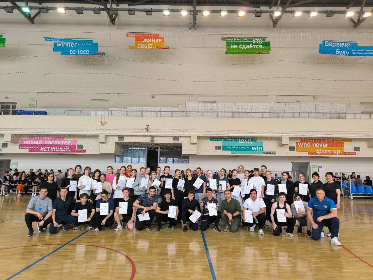 '������ � �����, ���� � ���': �������� ����������� �����