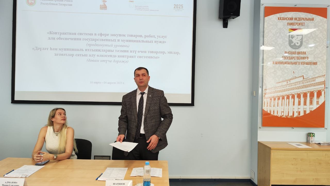 В ВШГМУ состоялось открытие образовательных программ В ВШГМУ состоялось открытие образовательных программ