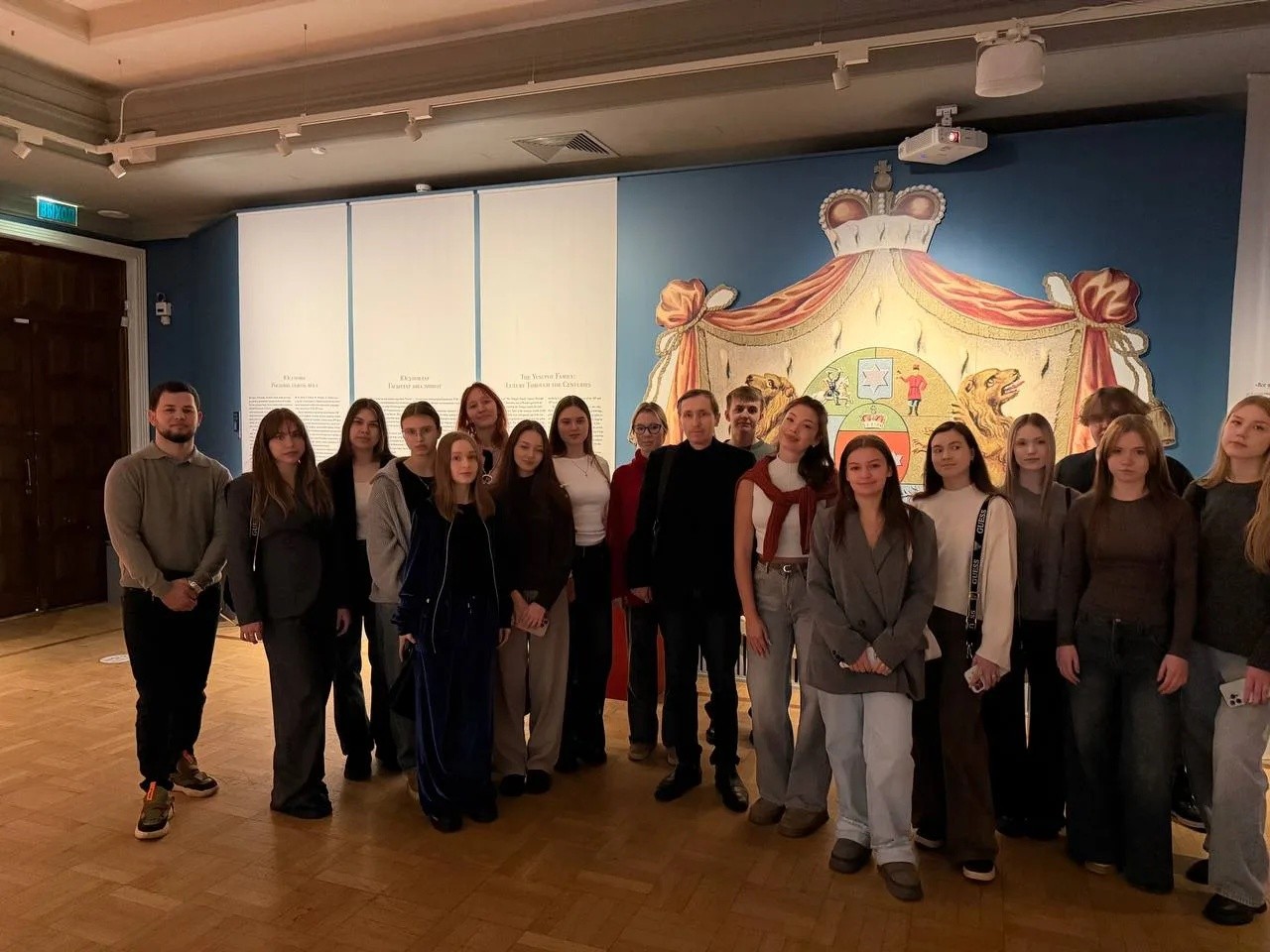 Студенты-конфликтологи в Эрмитаже Студенты-конфликтологи в Эрмитаже