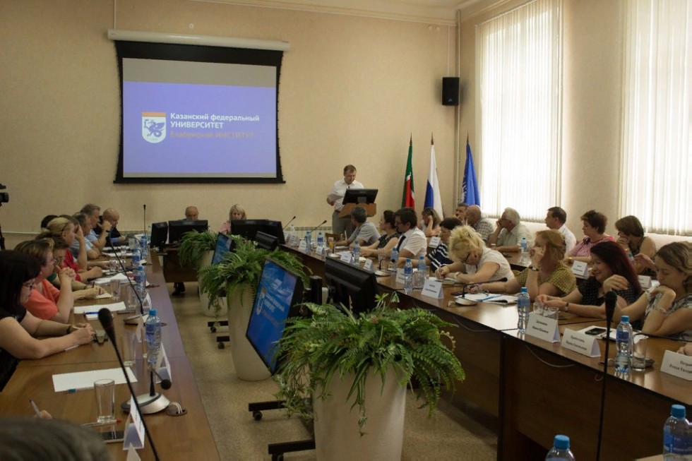 В Елабужском институте КФУ состоялось обсуждение дорожной карты вуза В Елабужском институте КФУ состоялось обсуждение дорожной карты вуза