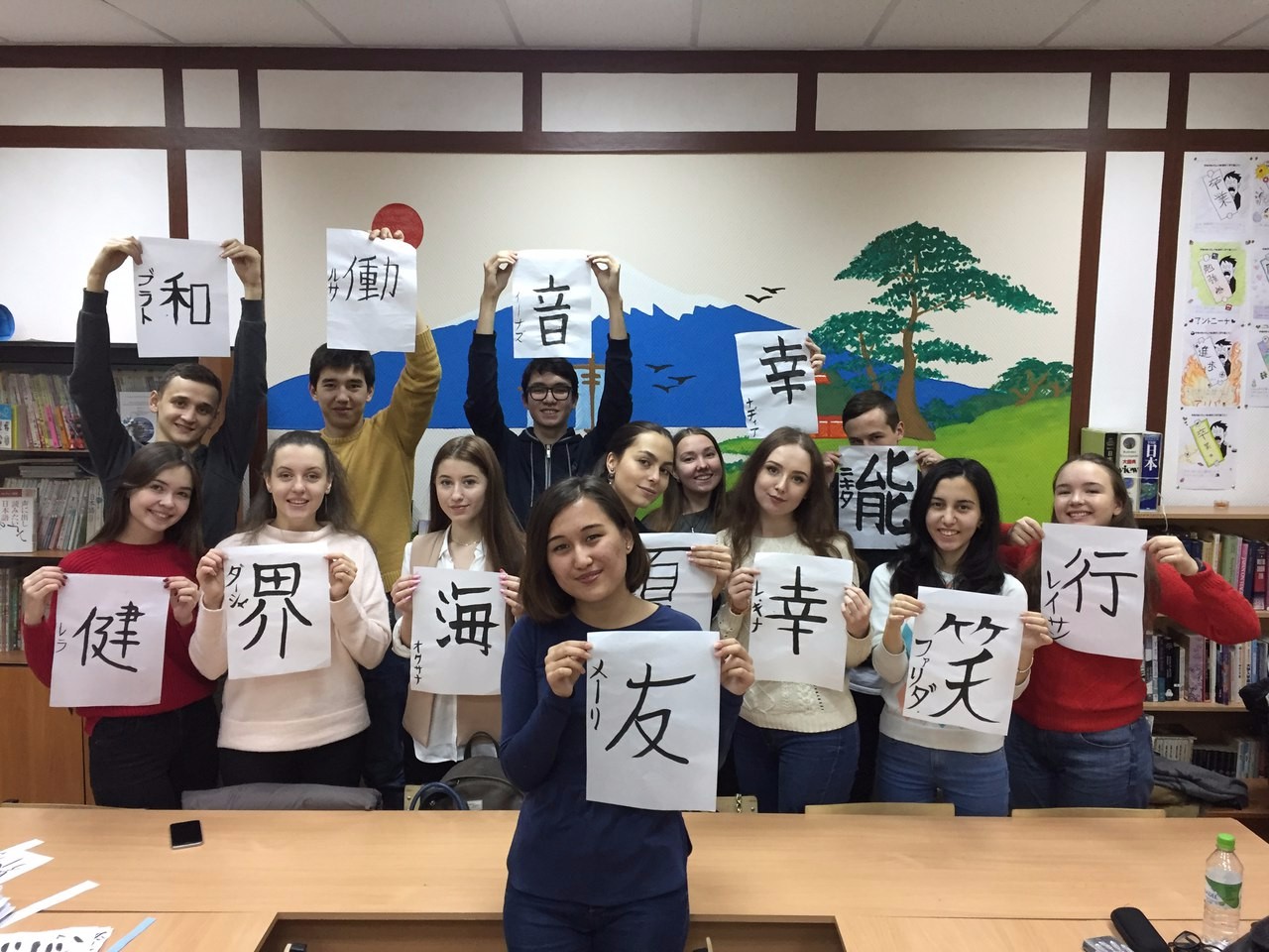 C���������� ����