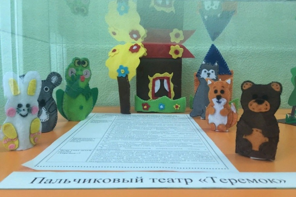 ��� ��������� ���������� ���������� � ���������� � ������ �������� �������� '������������� ������' ���� ������������ �������� ������������ ������ '� ������ � ������'