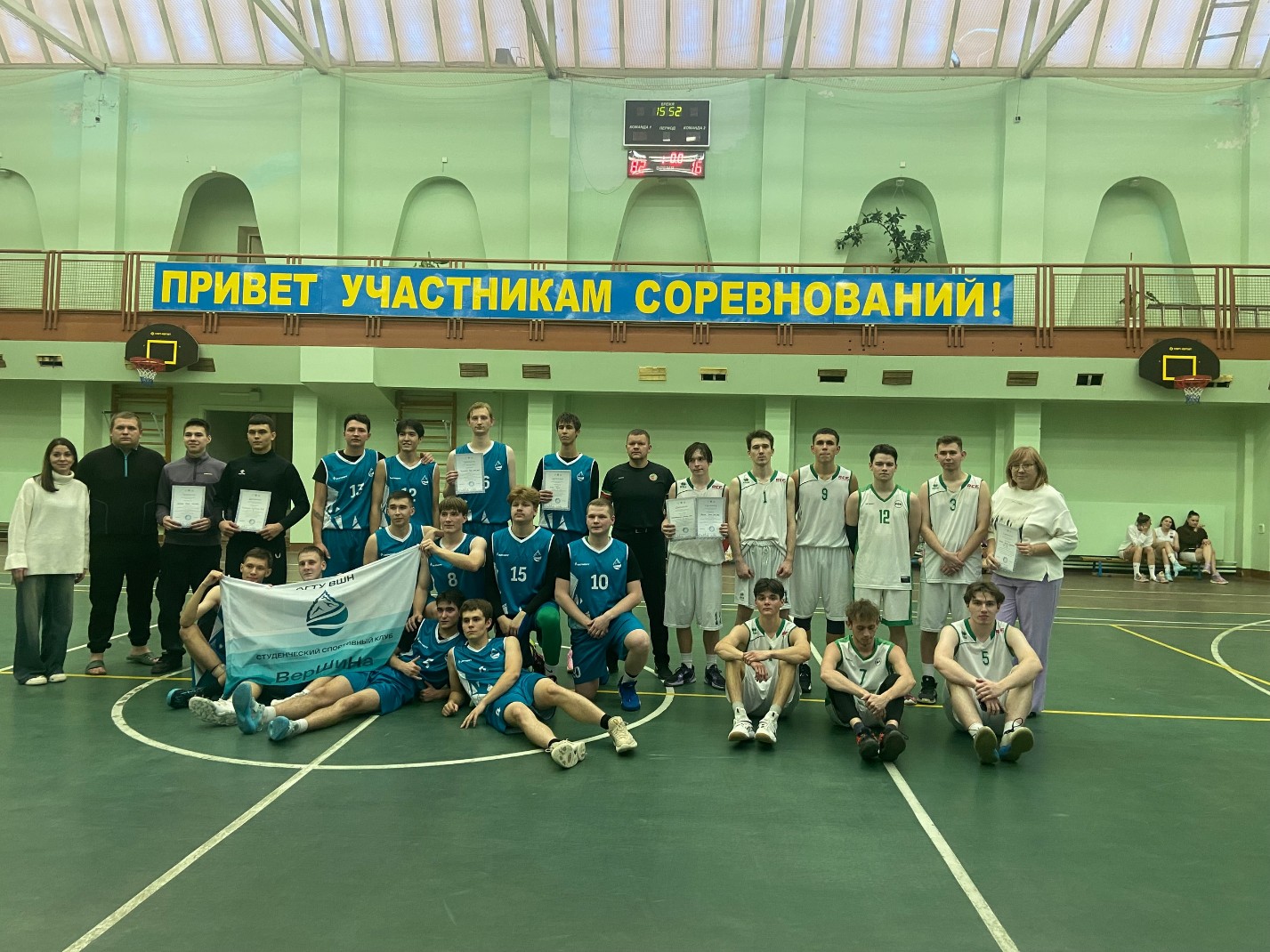 Поздравляем наших баскетболистов с блестящими победами! Поздравляем наших баскетболистов с блестящими победами!