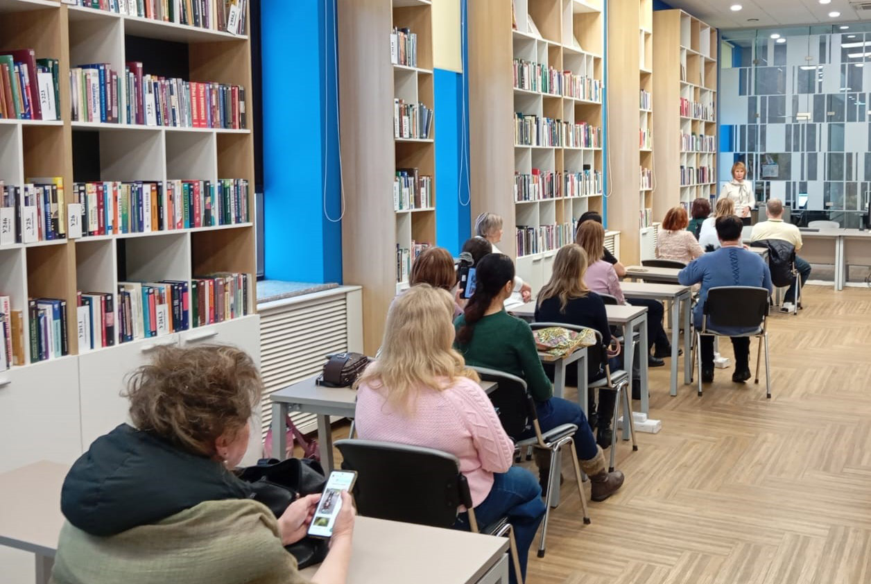 Школа библиотечного специалиста Школа библиотечного специалиста