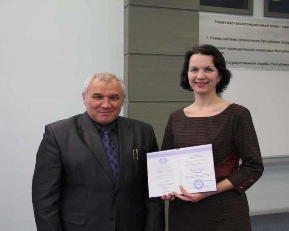 �������� ��������� '���������� �������� �������� ����������� �����'