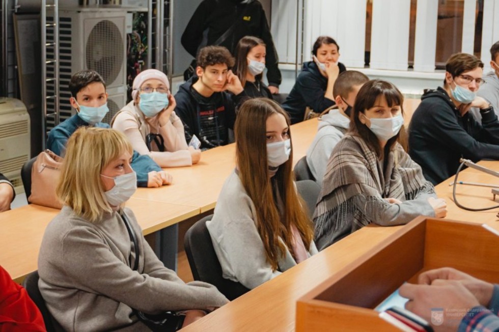 ��������������� 'OUTLINE'