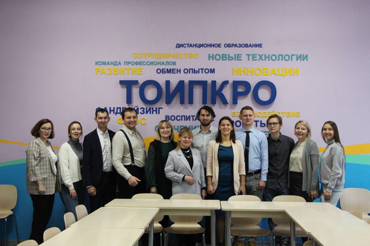 Учителя и воспитатели СУНЦ IT-лицея отправились в Томск
