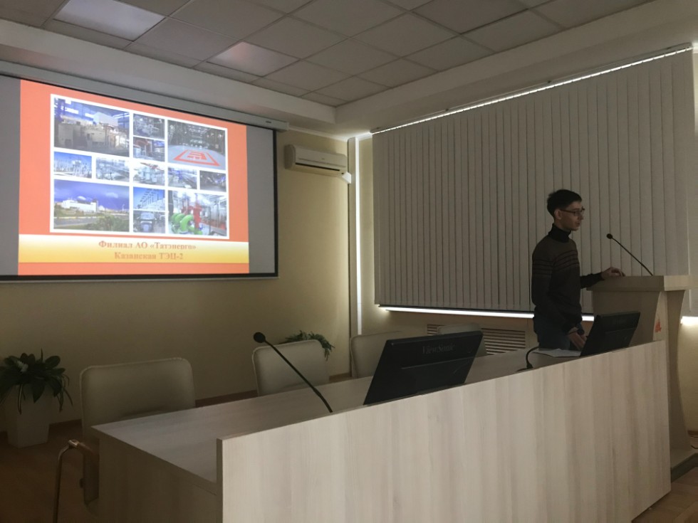 �������� 1-�� ����� ����������� ��������� �������� ��������� ���-2