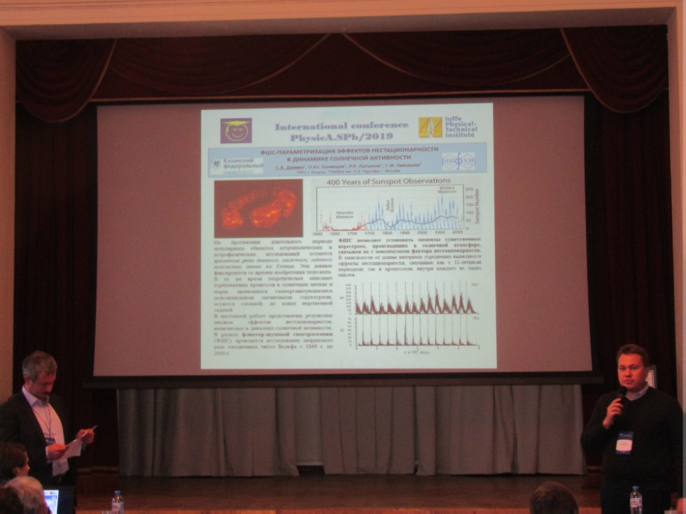 ������� ���������� ������� �������������� ������ ������ ������ ������������ � ������������� ����������� 