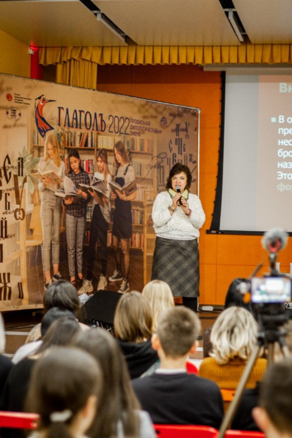 ���������� ����� �� �������� ����� '�������' ������� ������ �� ������ ���������� ��