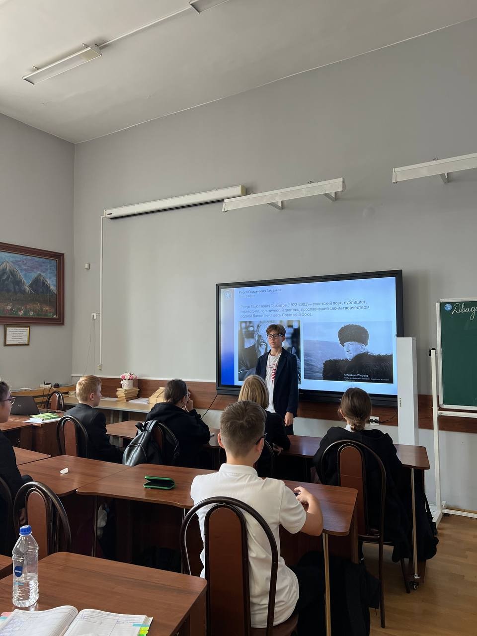 � ����� ��������� ������������� ����, ����������� 100-����� �� ��� �������� �.�. ���������