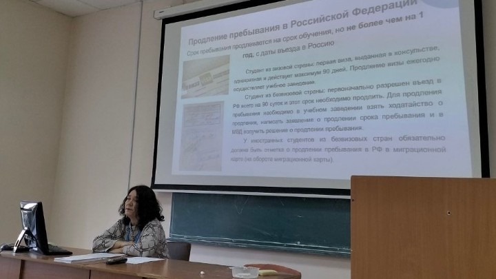 Важный разговор с иностранными студентами Важный разговор с иностранными студентами