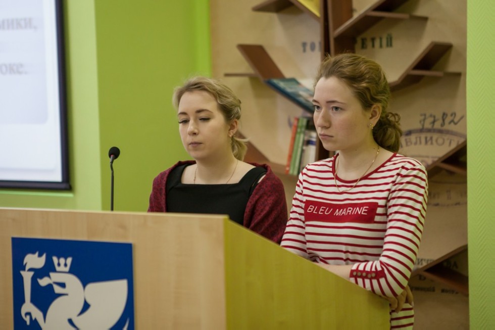 Круглый стол 'Экономика Победы в Великой отечественной войне' Круглый стол 'Экономика Победы в Великой отечественной войне'