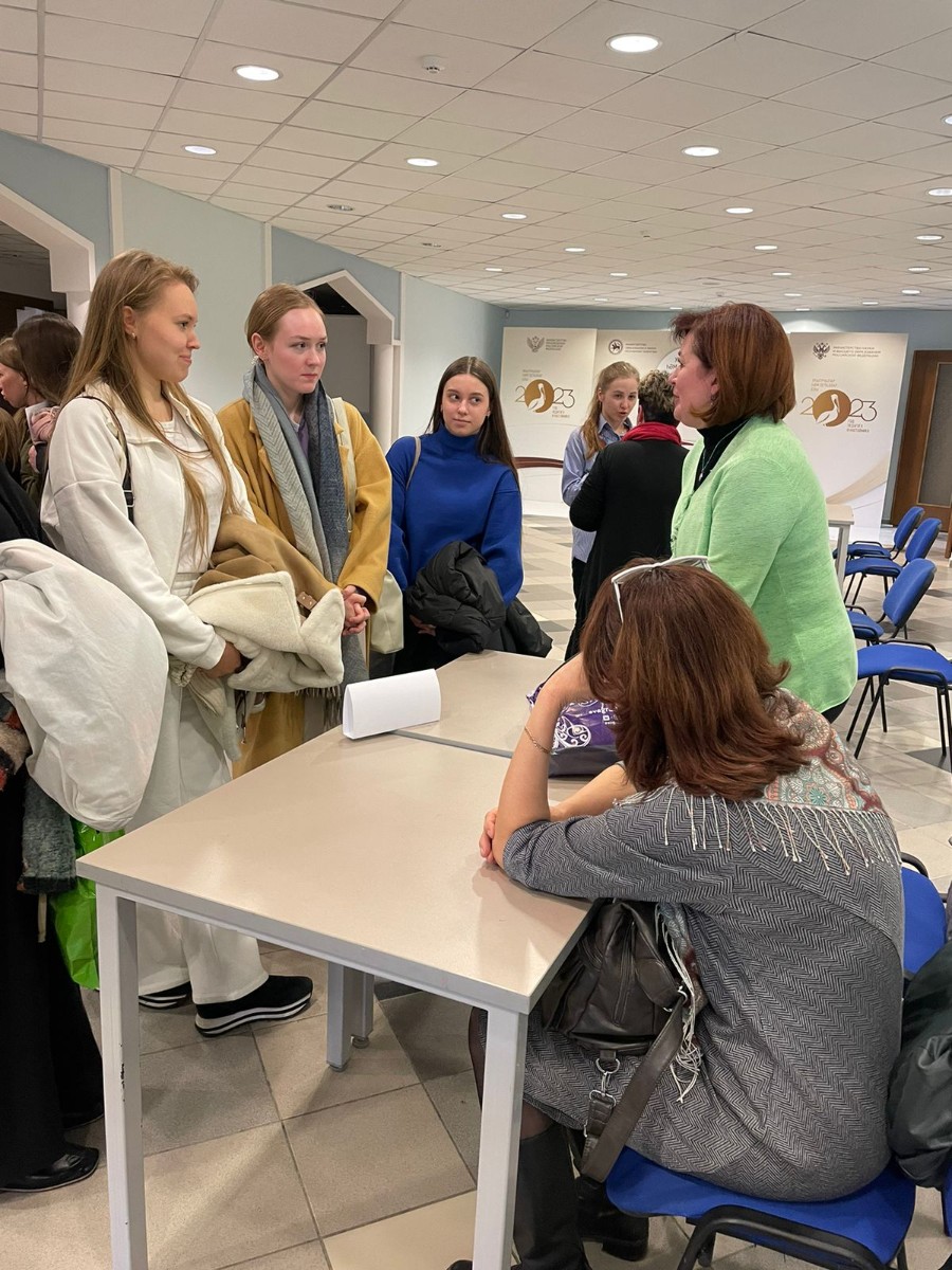 �������� ����� � ������ ���� ������������� �������������� ����������� ����������