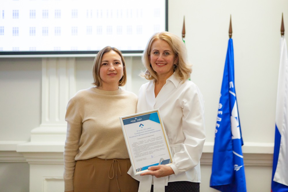 ���������� ������������� ��������� ������� ������, ������������ � 125-����� ����������� ���������