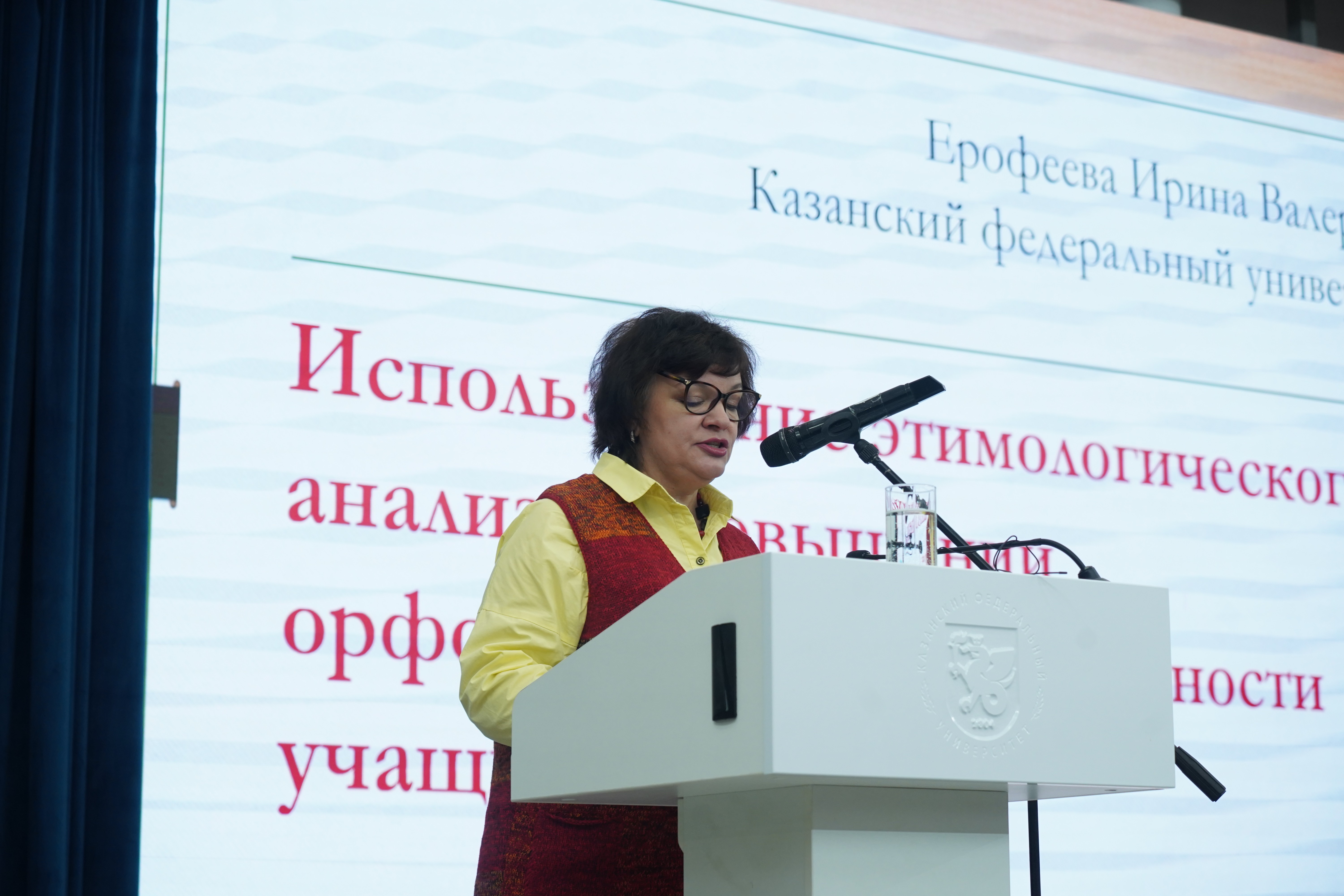 � ���� ��� ����� ���������� �������������� ���������������� �������