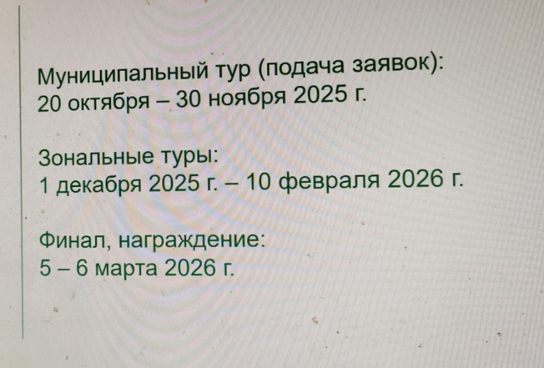 ���� ������ ������� ������� � ����������� ��������� ���  '������� ����������' ,���� ������ ���