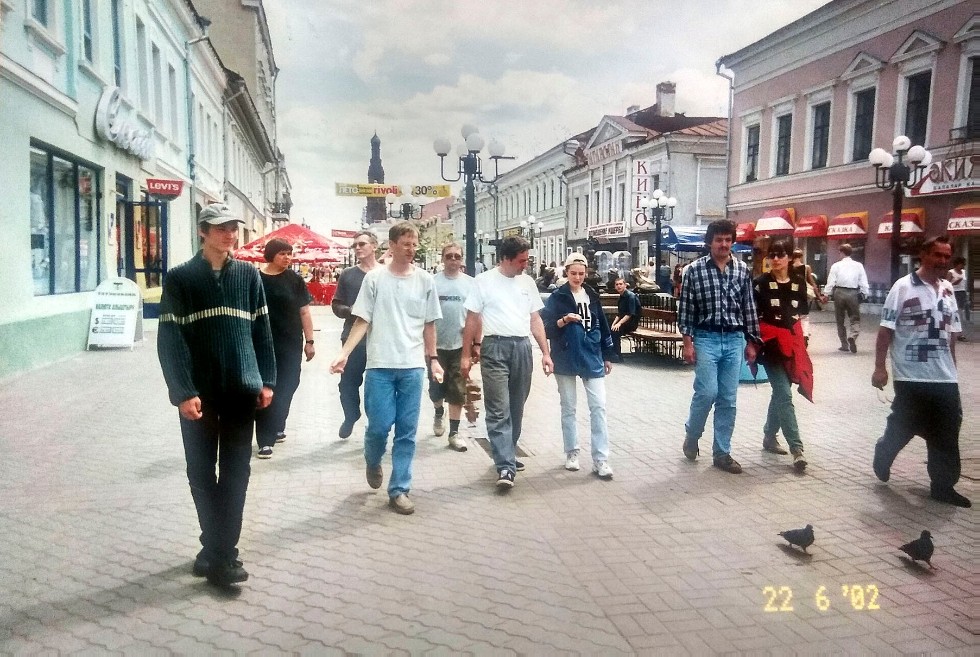 Петровские чтения 2002 / Petrov School 2002 Петровские чтения 2002 / Petrov School 2002