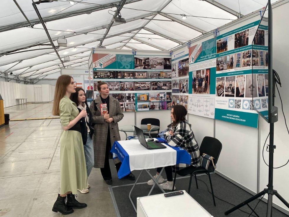 �������� ������� � ���������������� �������� ��� ��������� ������� � 27-� ������������� ������������������ �������� ' ��������������� 2022'.