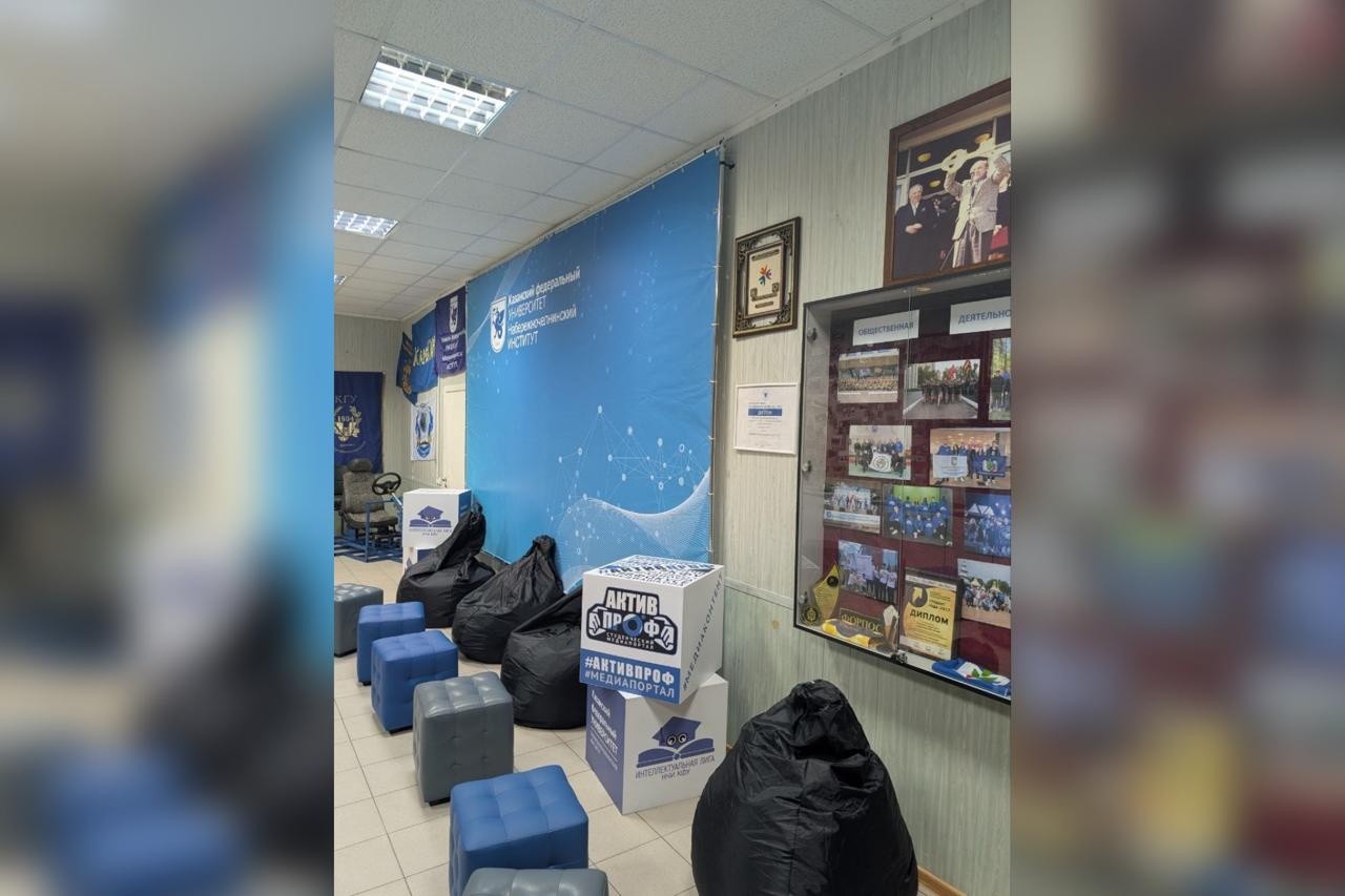 '����� ����', ������������ ������� � �������