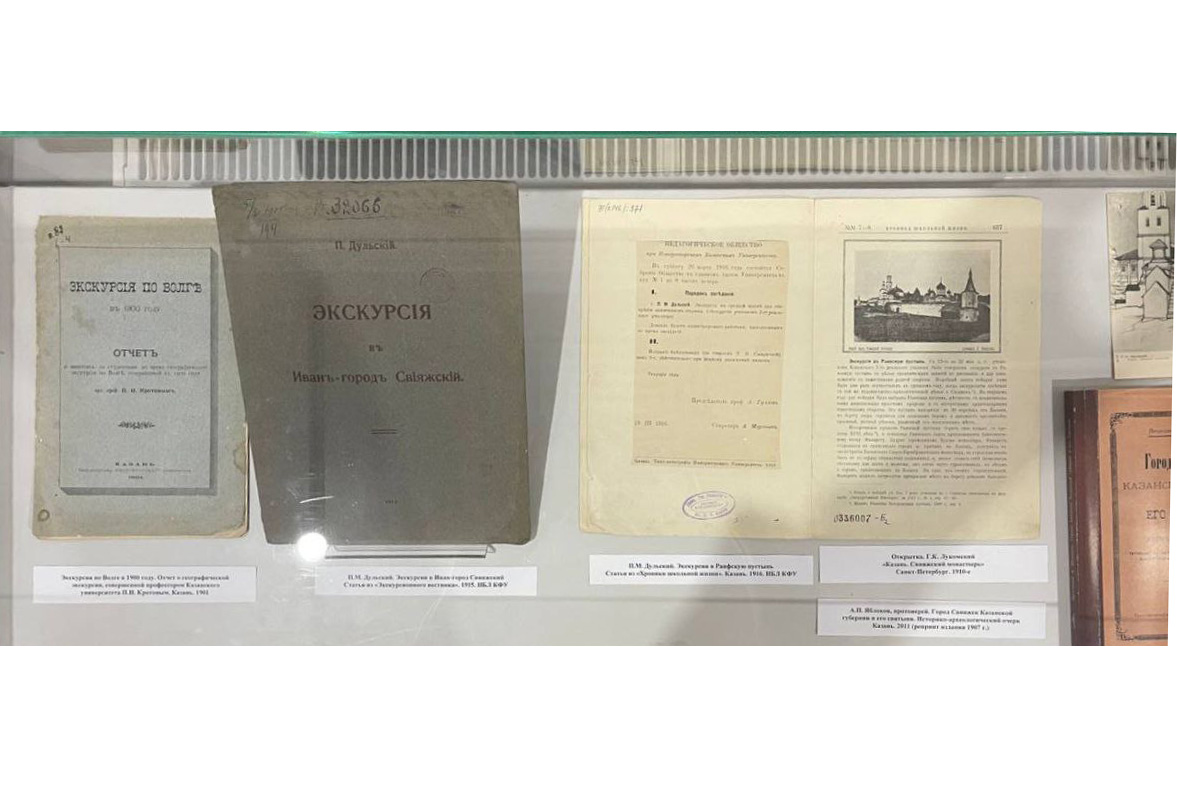 Выставка 'Путешествовать, значит жить' Выставка 'Путешествовать, значит жить'