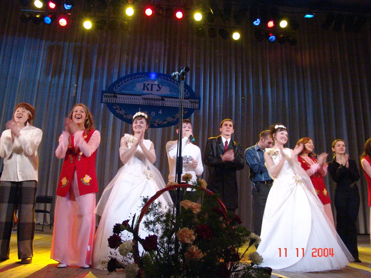 ��� �� ����������� 200-����� ���. ����� 2.