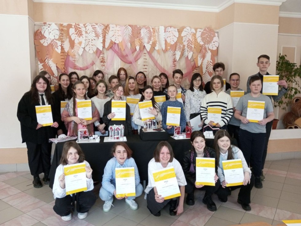 с 21 по 26 марта прошла архитектурная неделя в городе Добрянка. с 21 по 26 марта прошла архитектурная неделя в городе Добрянка.