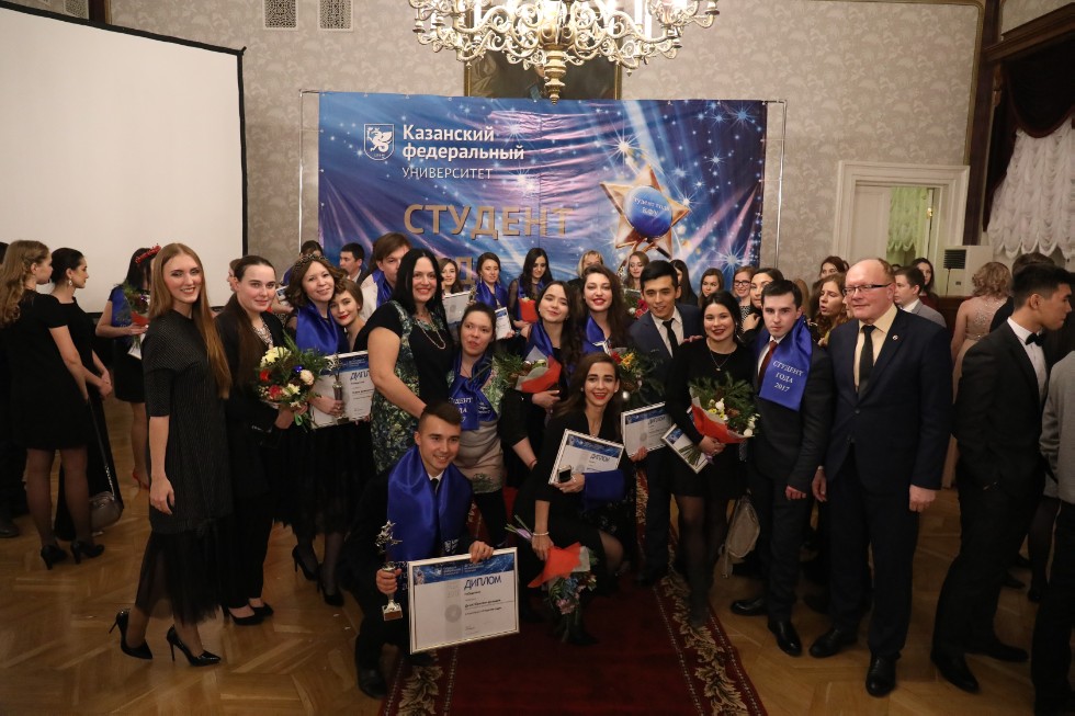 ������� ���� ���-2017: ������������ ������������