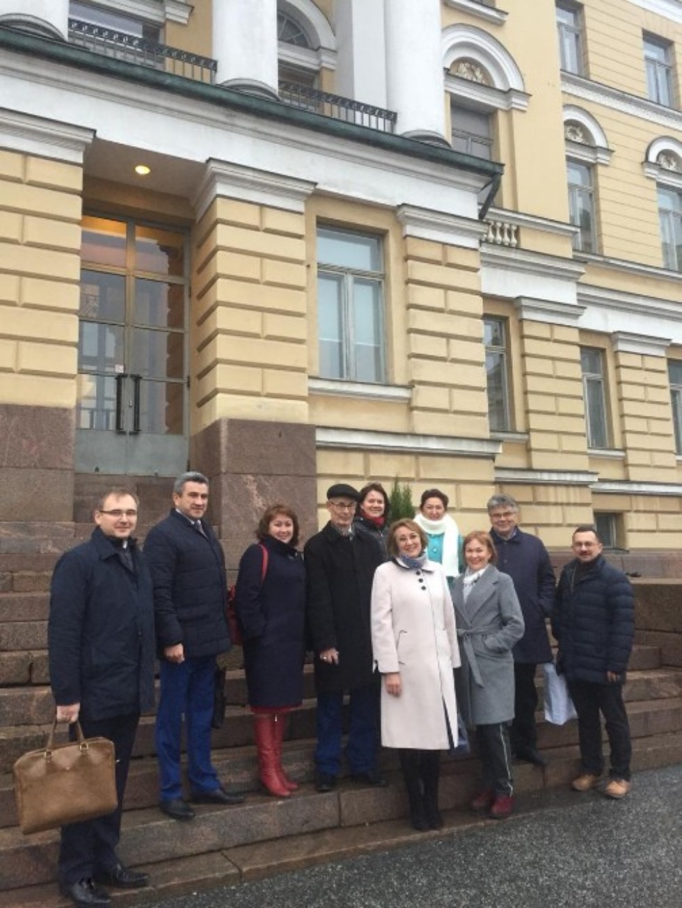 Институт галимнәре Финляндиядә Институт галимнәре Финляндиядә