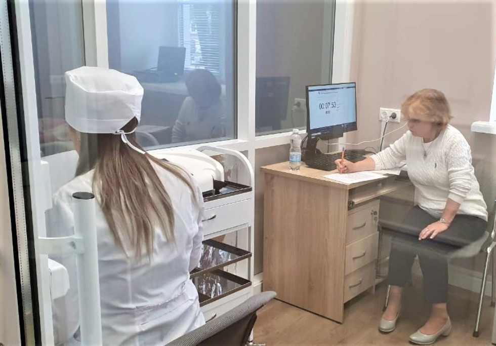 � ����� ��� ����������� ��������� ������������������ ������������ 2022 ����