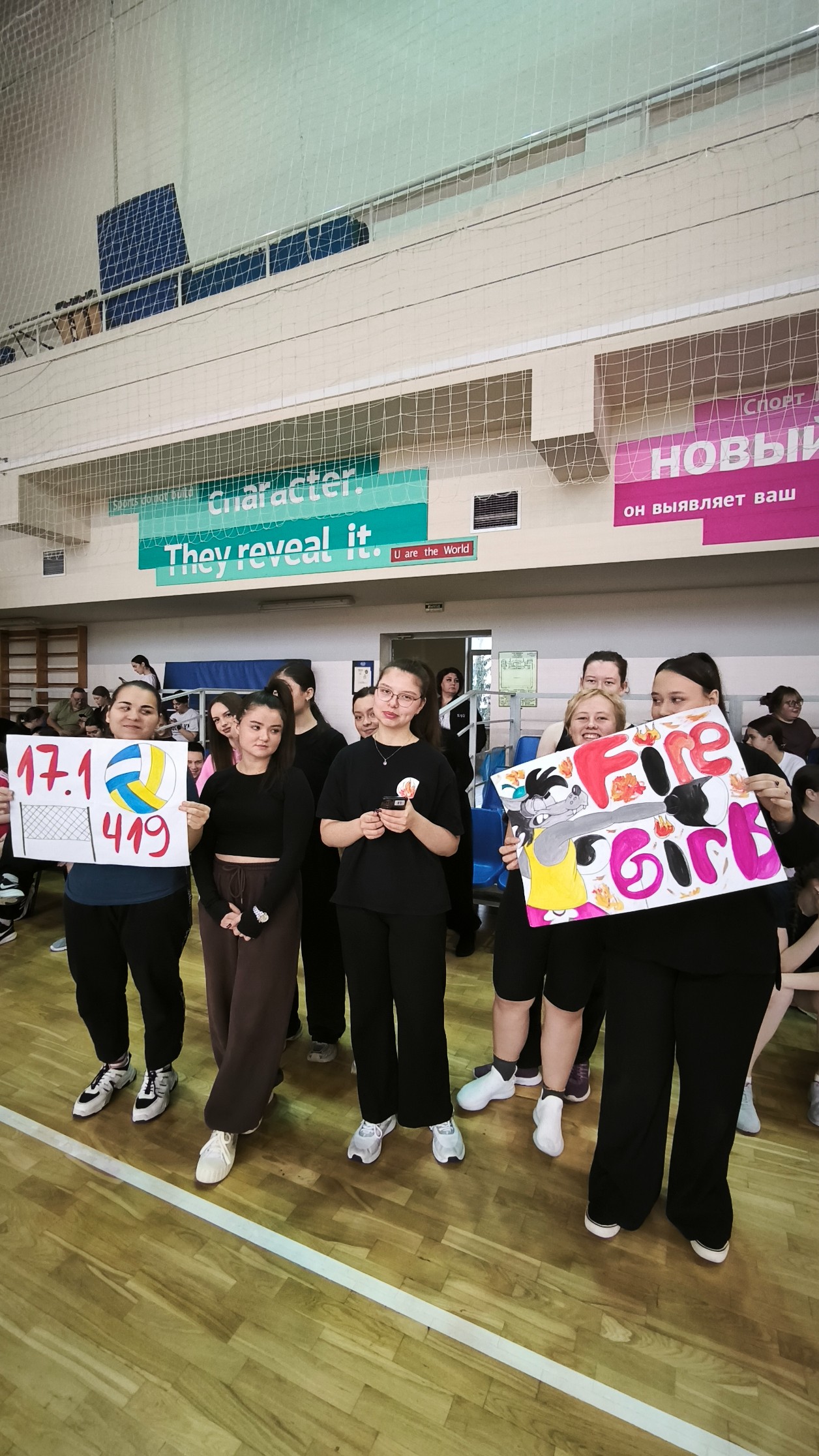 Осень спортивных открытий: Миниволей покорил сердца студентов Осень спортивных открытий: Миниволей покорил сердца студентов