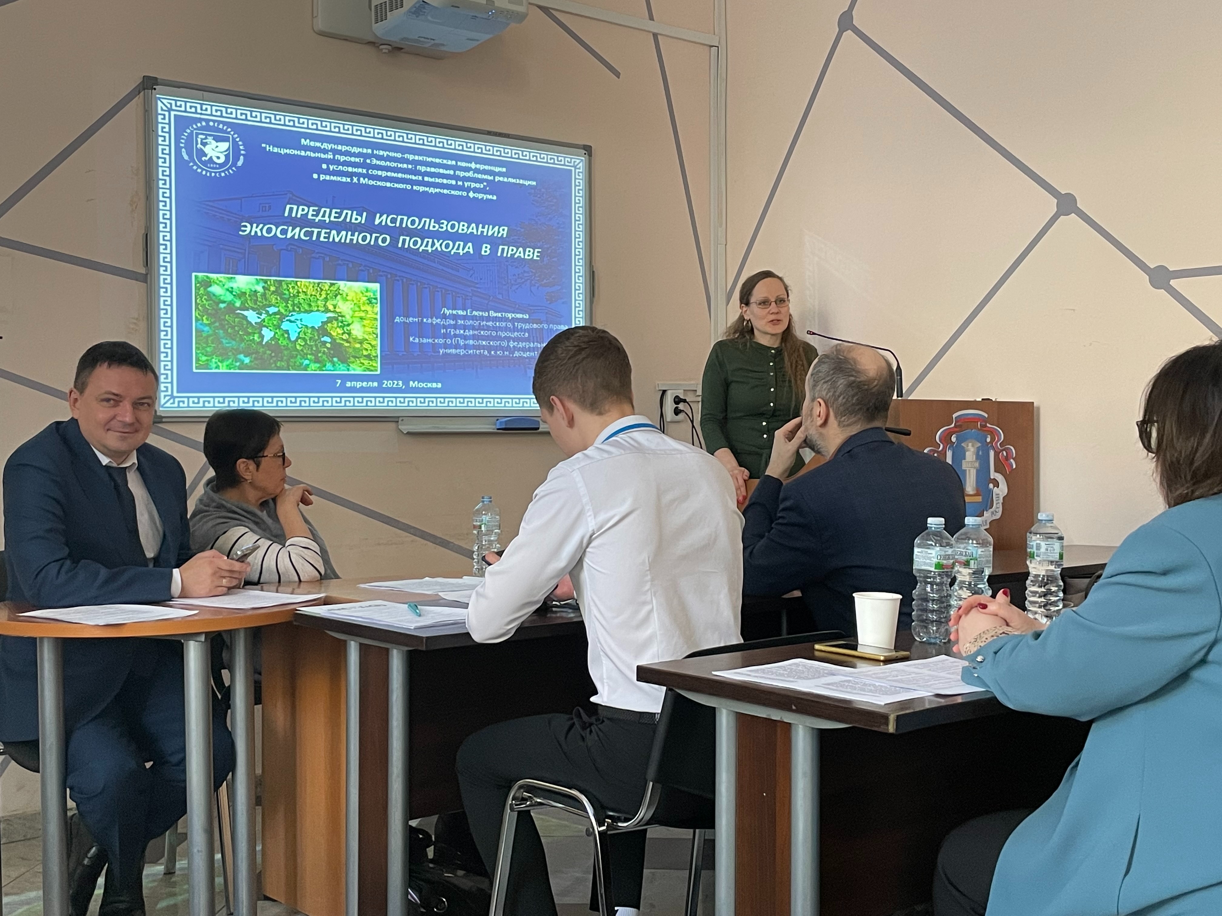 ������������� ����������� �� �������������� ����� � ������