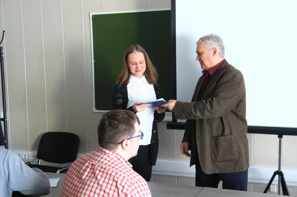 ����� ��������� ������������ 