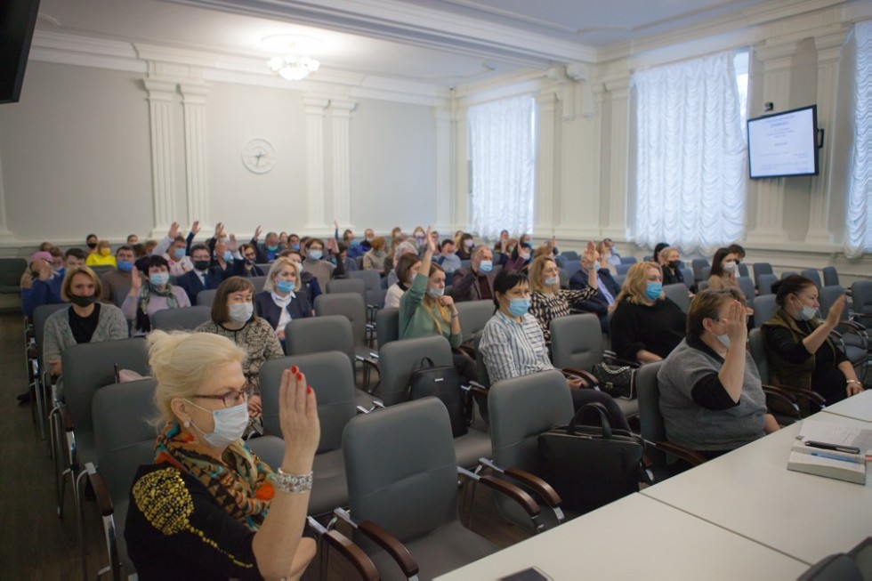 Состоялось расширенное заседание Ученого совета Состоялось расширенное заседание Ученого совета