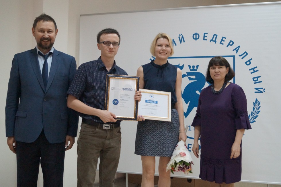 ����������� ����������� �������� �� ������ ������� ������ ��������� ��� 2017-2018 �������� ����