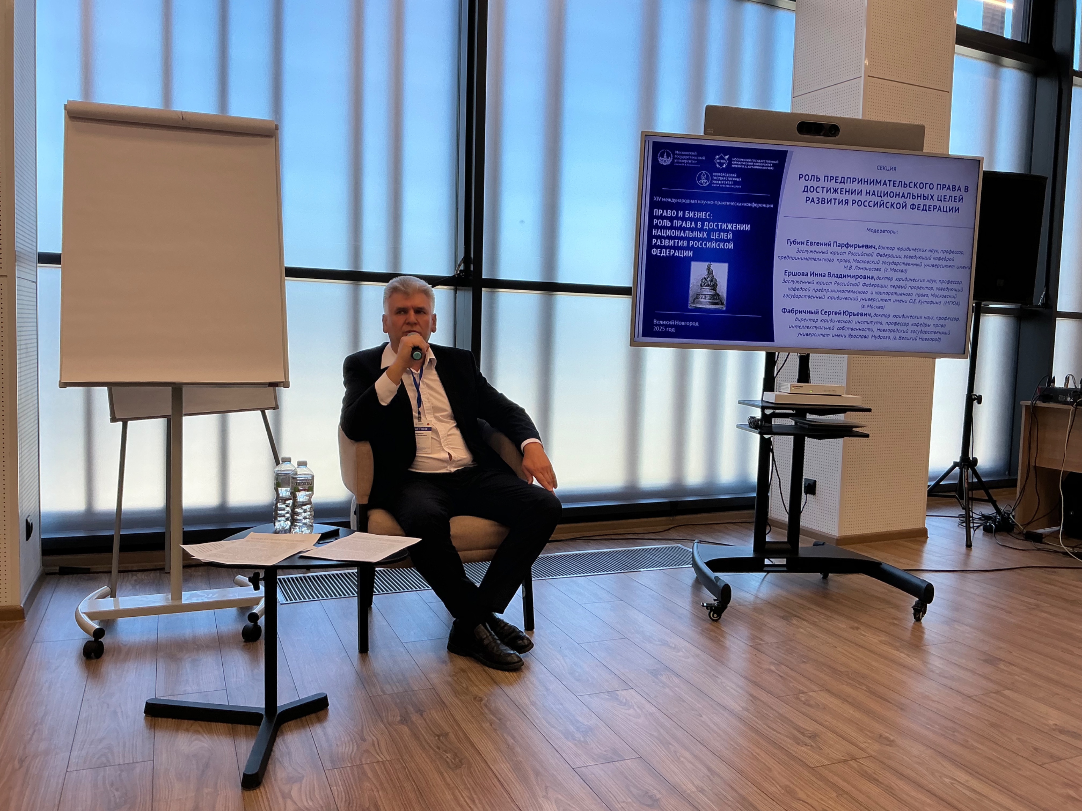 ����� � ������: ���� ����� � ���������� ������������ ����� �������� ���������� ���������