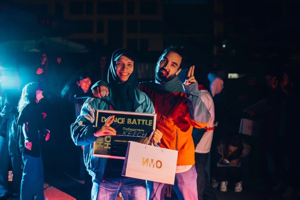 C�������� Urban Fest 2022