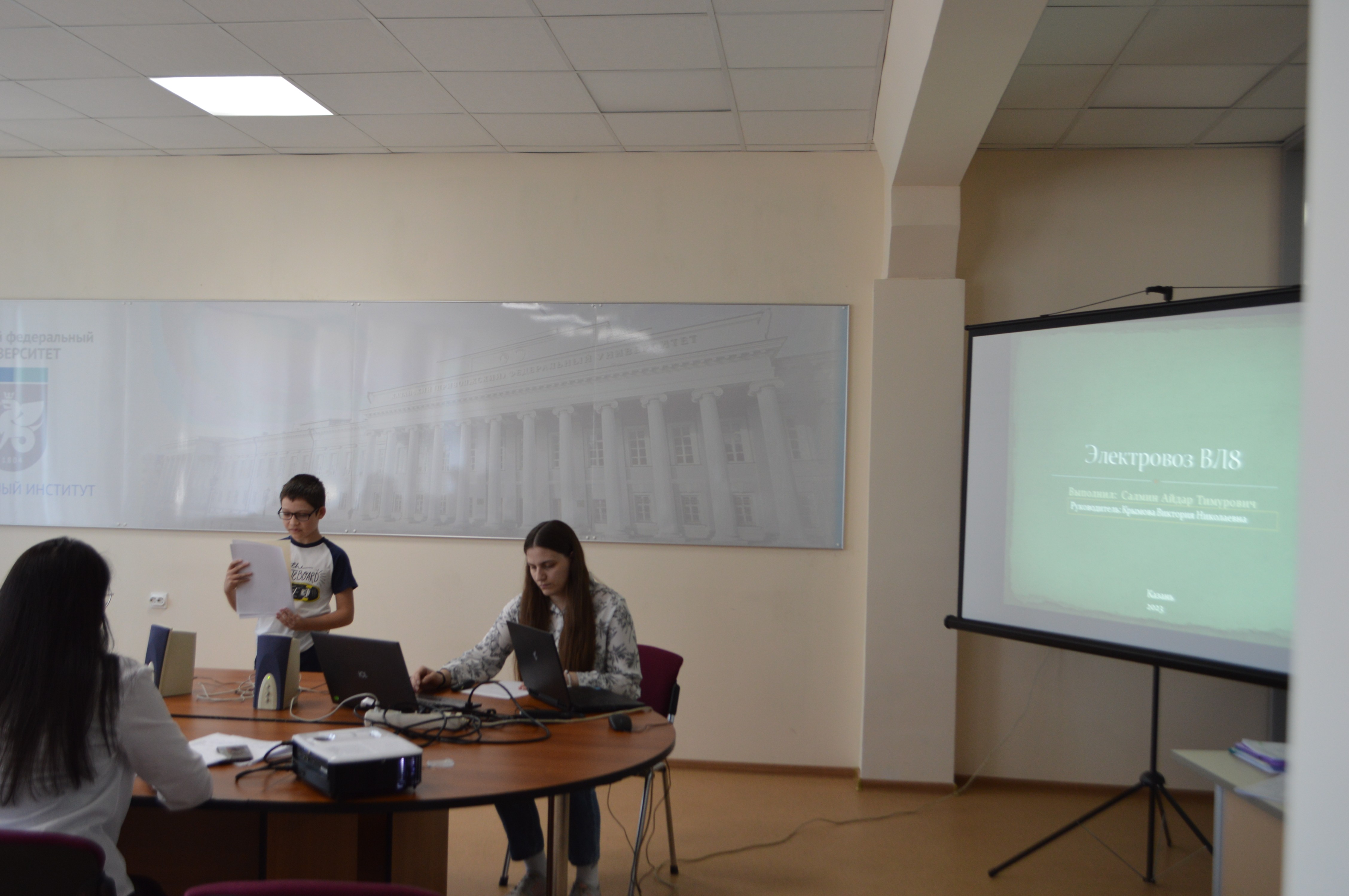 4 ��� ��������������� ��������� �������� 21 ����