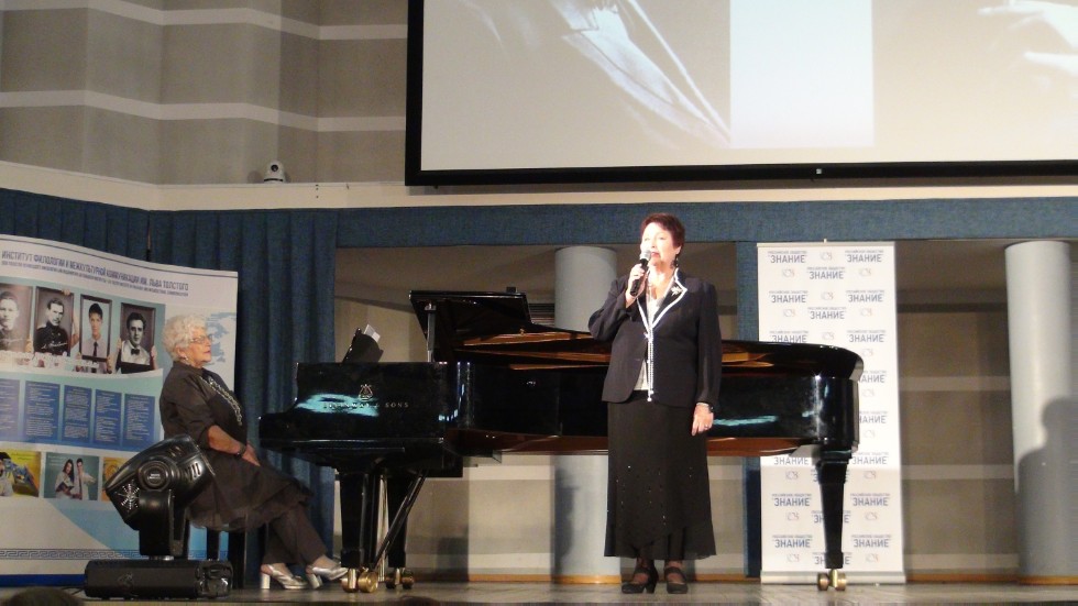 ����� ������?