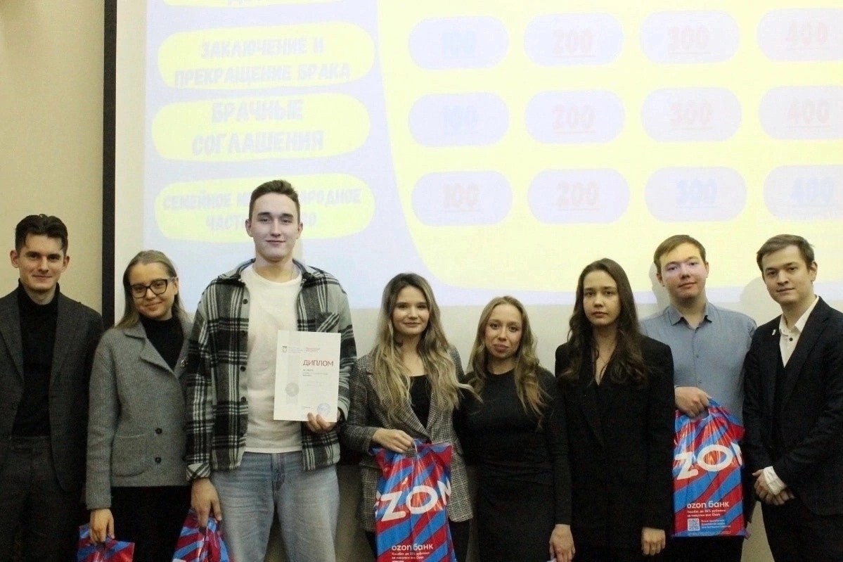 КВИЗ по семейному праву КВИЗ по семейному праву