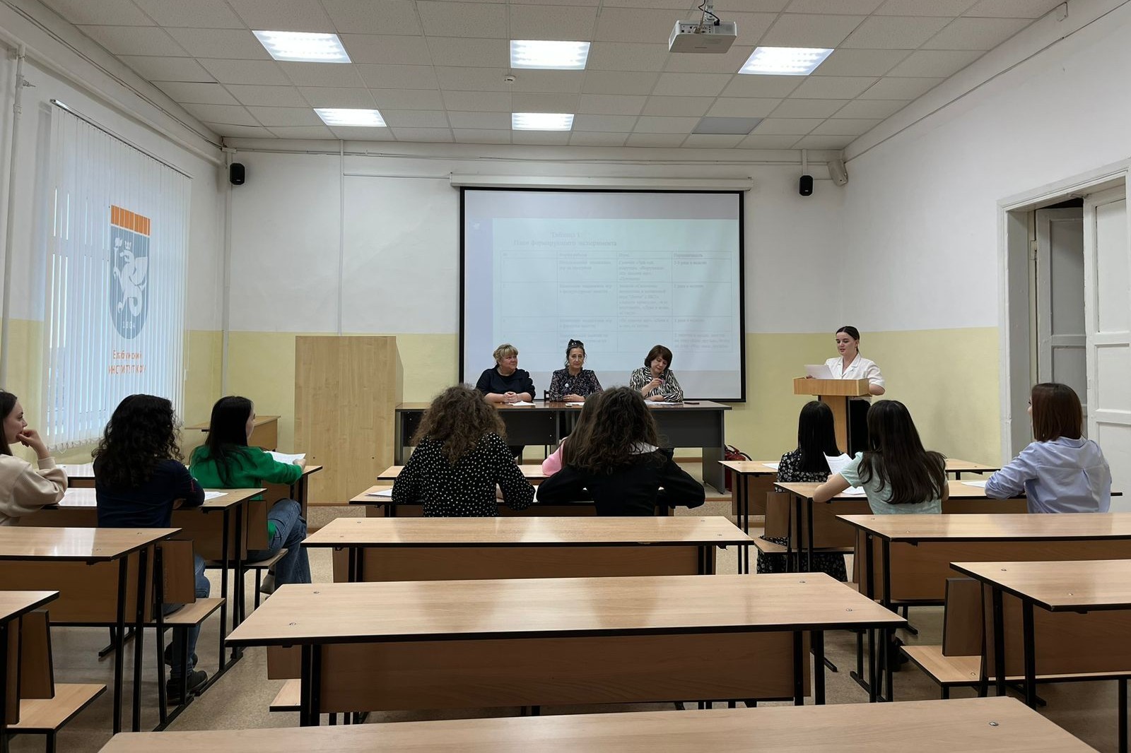 20 апреля 2023 года прошла 54 итоговая научно-образовательная конференция студентов Елабужского института 20 апреля 2023 года прошла 54 итоговая научно-образовательная конференция студентов Елабужского института