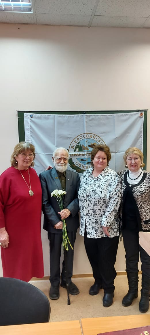 Мероприятия Мероприятия