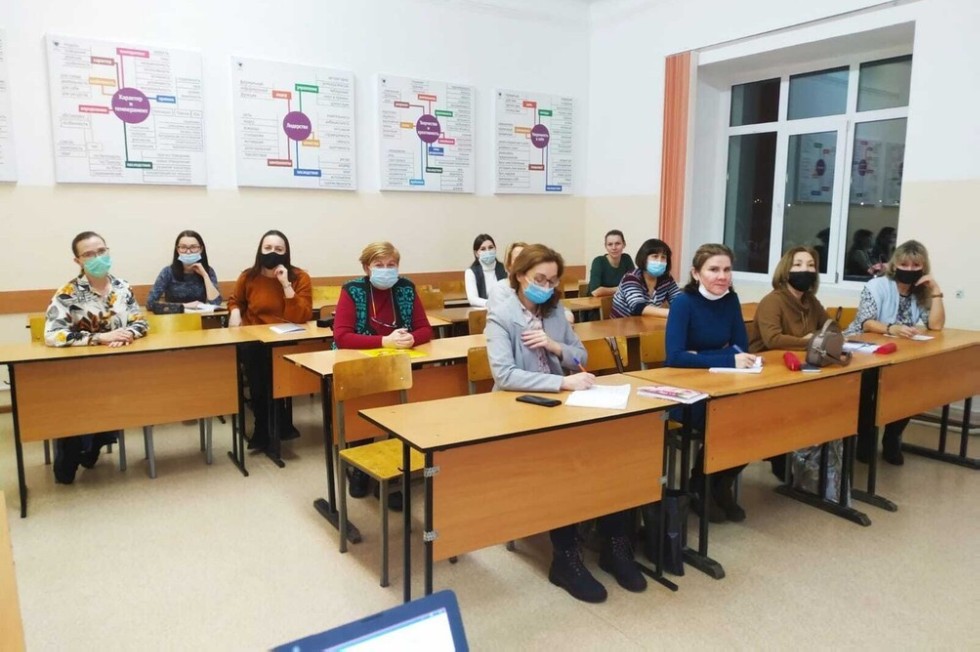 Курсы повышения квалификации для педагогов по психолого-педагогическому сопровождению детей с дислексией и дисграфией Курсы повышения квалификации для педагогов по психолого-педагогическому сопровождению детей с дислексией и дисграфией