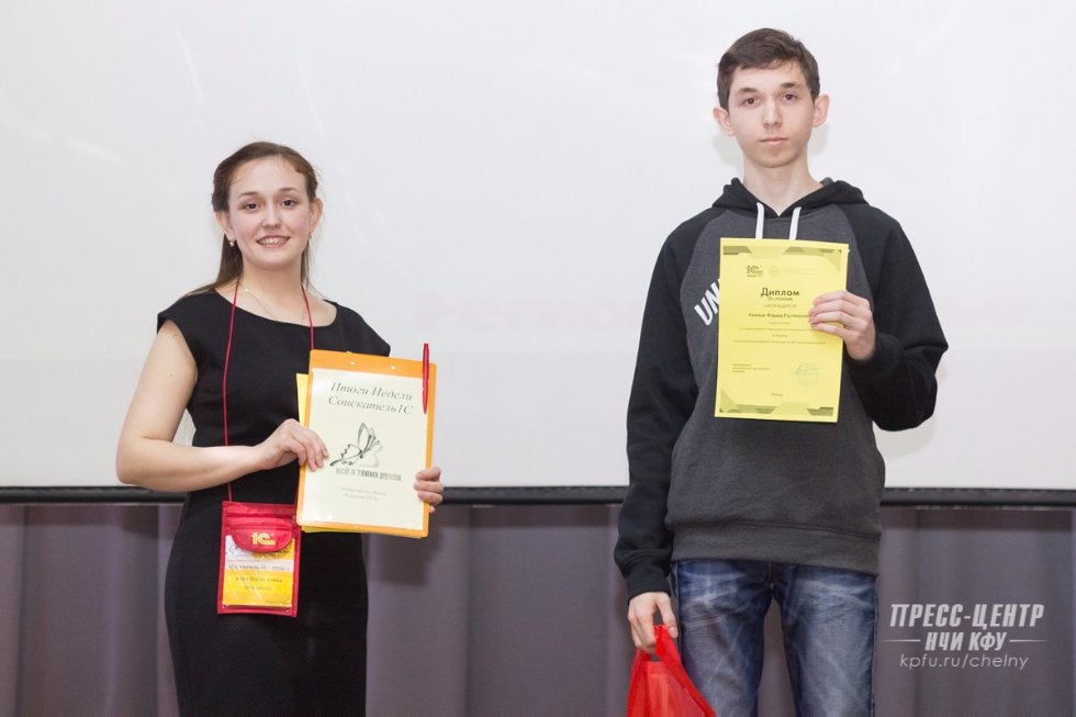 ������ '1�' - ����������, ������, ������