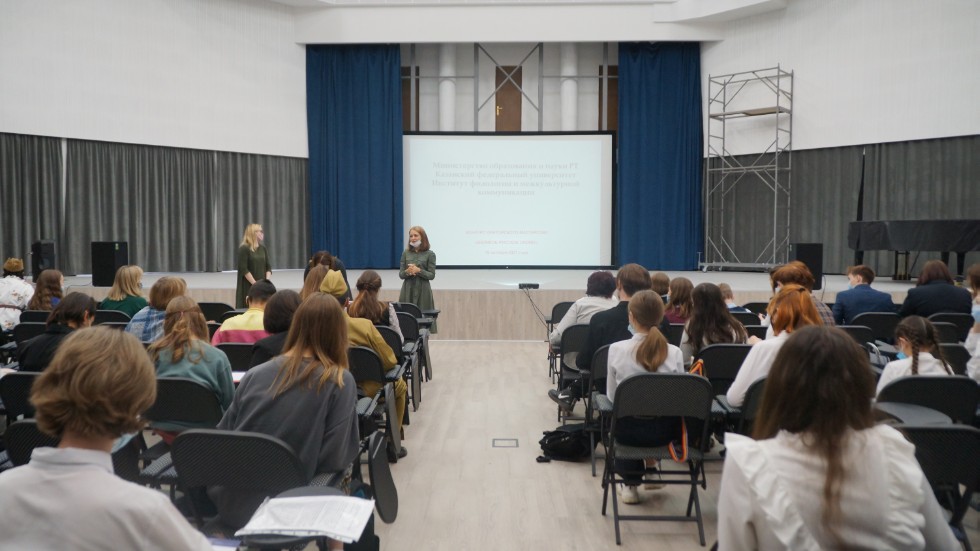 ������� ����������� ����������  ����������