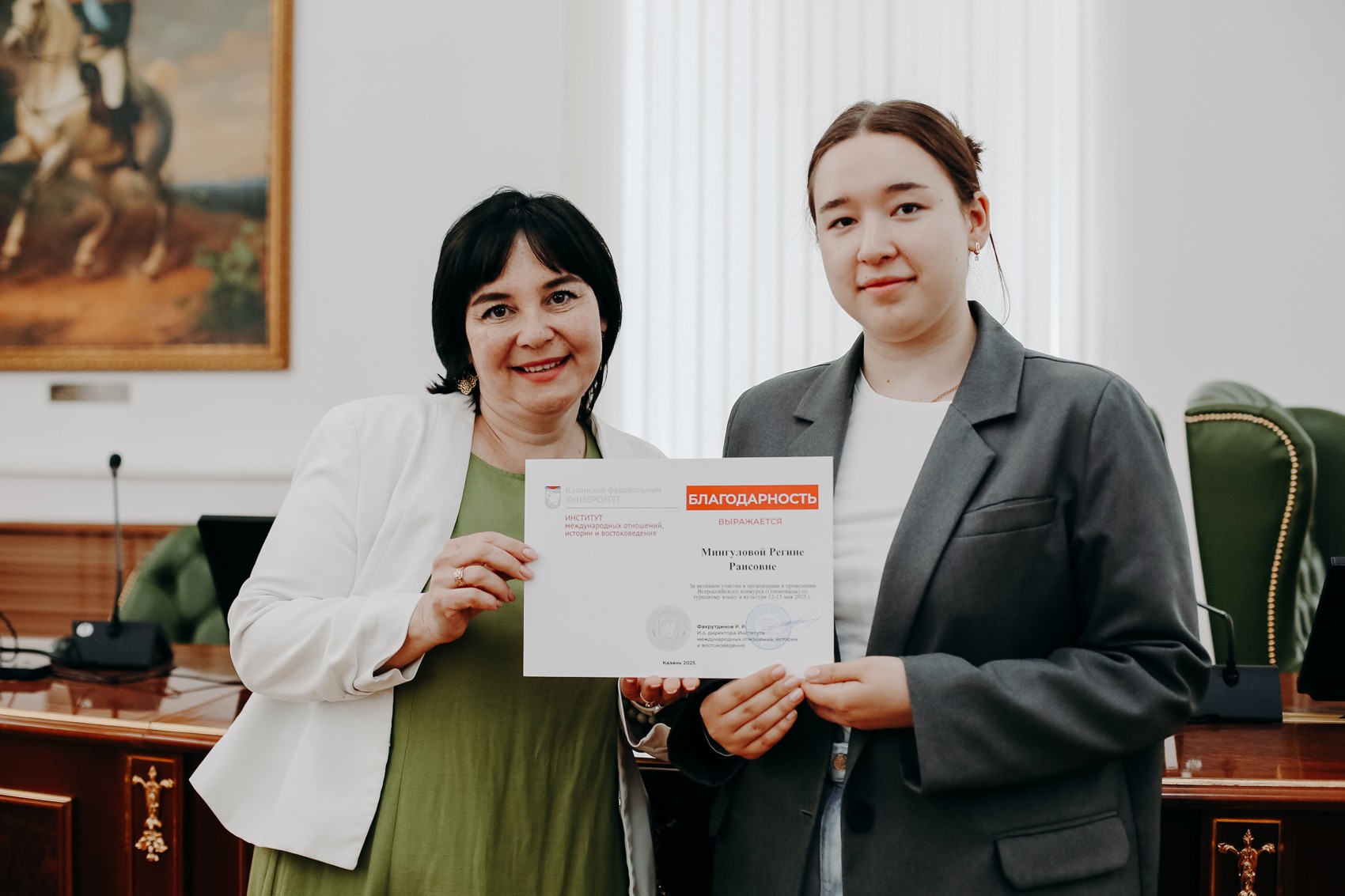 ��������� ����������� ����������� ��������� �� ��������� ����� � �������� ���������� � ������