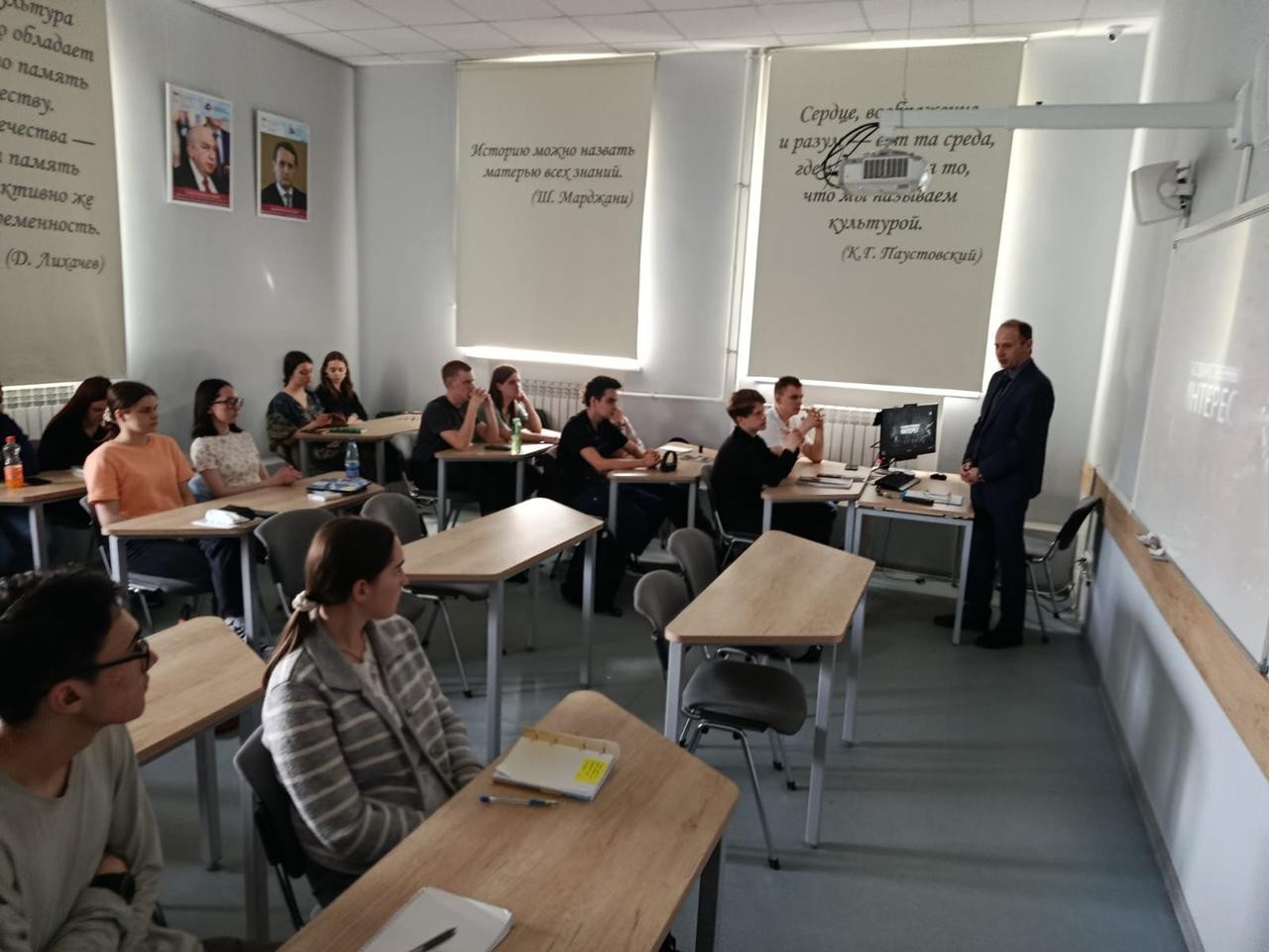 ��������� ������ �������� �������������� ����� '��������������� �������'